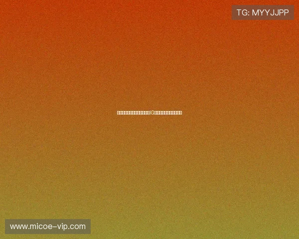 和平精英技术排行榜最新揭晓IG战队荣登第八名引发热议