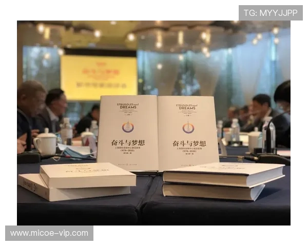 杭州足球队的崛起之路:从基层到奥运会的奋斗与梦想 杭州足球队的崛起之路:从基层到奥运会的奋斗与梦想