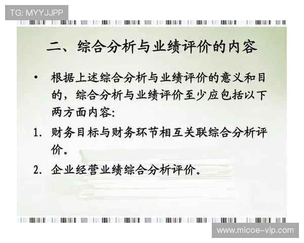 武汉篮球队挑战赛技术表现分析与点评全面解读