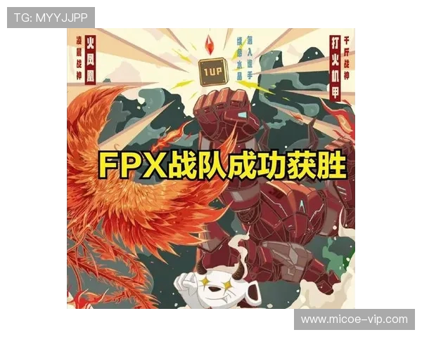 深度分析JDG战队中路突破策略与战术执行的成功之道