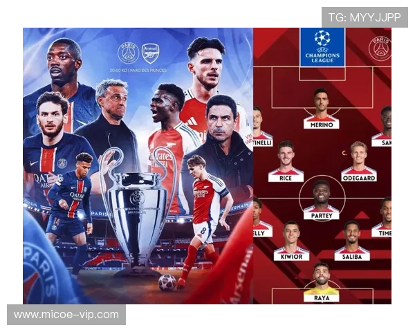 巴黎圣日尔曼与安格斯对决前瞻分析及比赛结果预测 巴黎圣日尔曼与安格斯对决前瞻分析及比赛结果预测