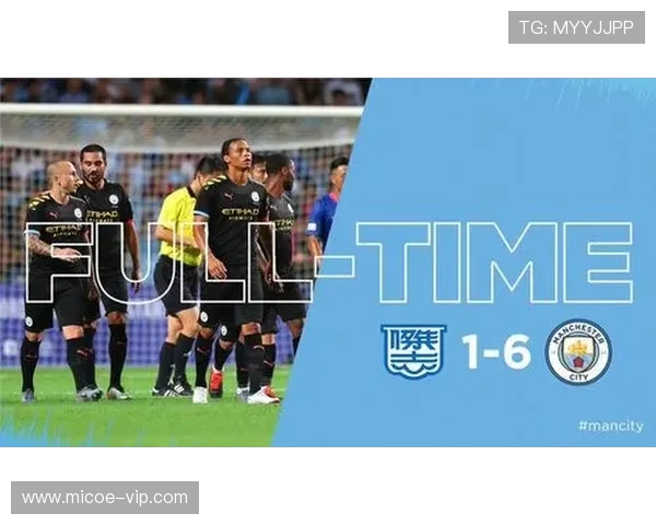 曼城与杰志激战正酣谁能在这场较量中笑到最后