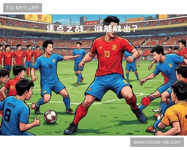 札幌冈萨多迎战横滨球队激烈对决展现足球魅力与激情