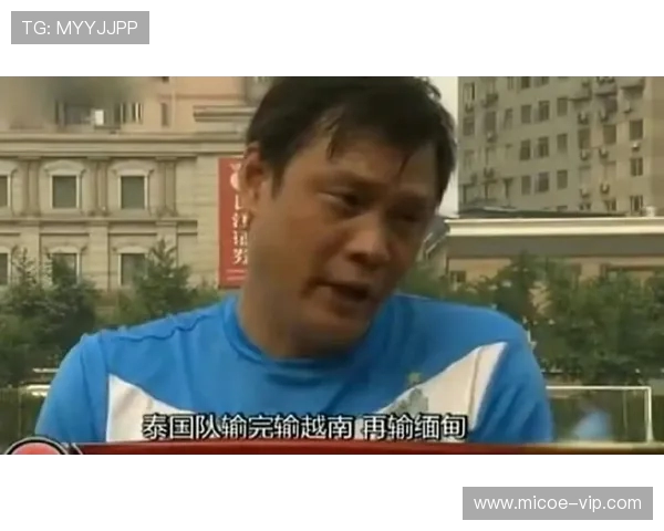 泰国队与越南队激战正酣谁能在这场东南亚足球对决中胜出