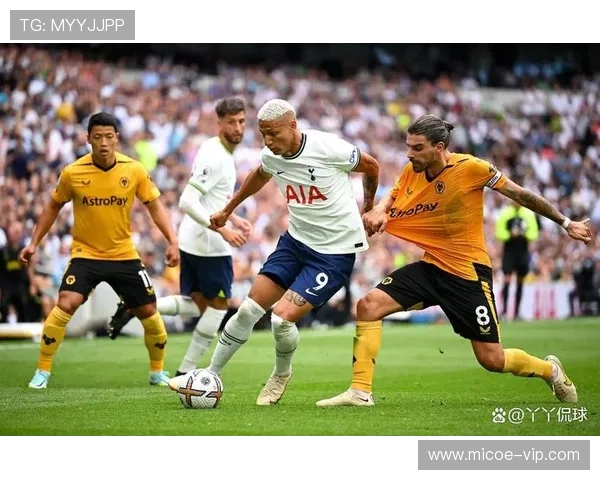 热刺主场迎战狼队力争三分争夺英超前四名资格