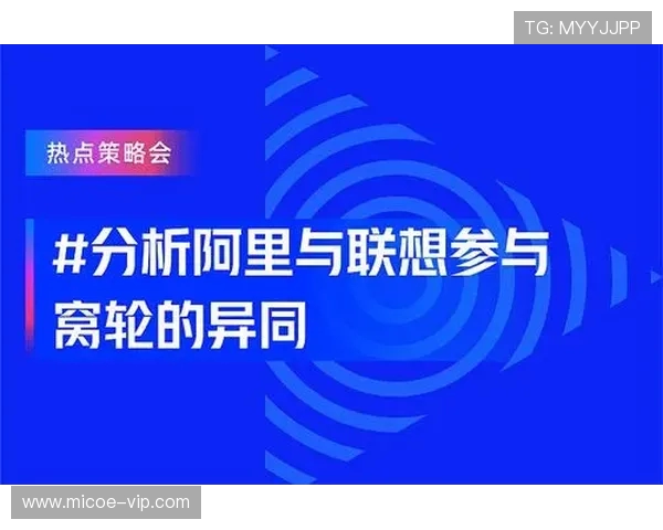 竞技与阿尔多维精彩对决直播全程回顾与分析 竞技与阿尔多维精彩对决直播全程回顾与分析