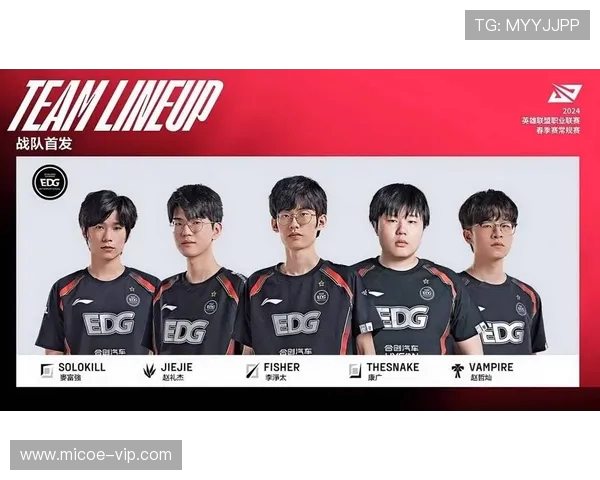 EDG战队在Major赛积分榜上以69分稳居第一位置,竞争激烈引人关注 EDG战队在Major赛积分榜上以69分稳居第一位置,竞争激烈引人关注