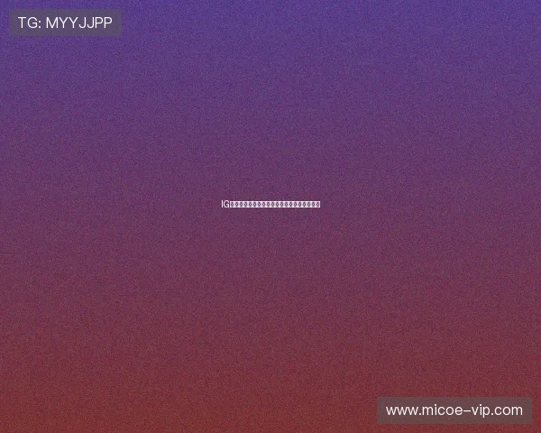 IG战队运营分析：成功与失误的深度剖析与反思