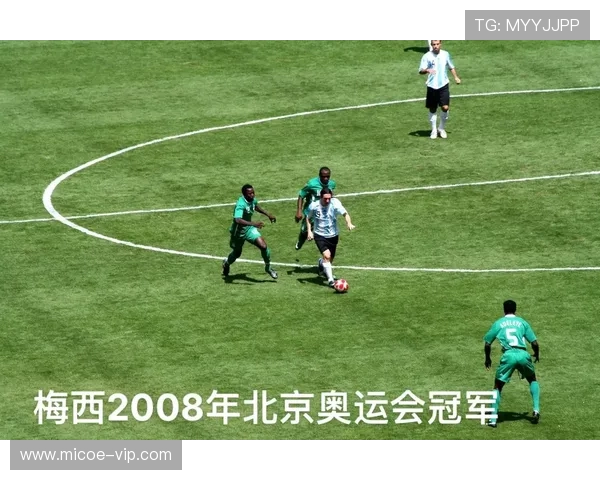 北京足球队在奥运会上的技术表现分析与未来发展展望