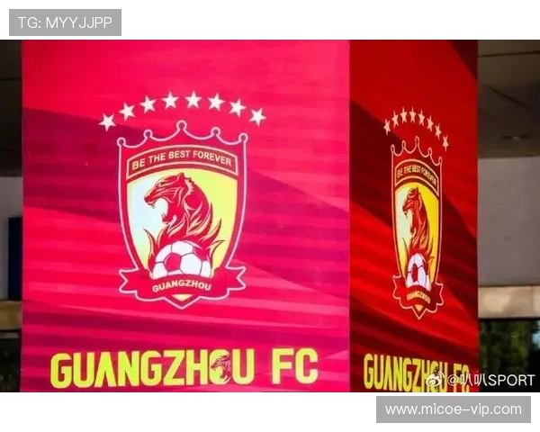 广州足球队实力强劲荣登足球力量排行榜第七位