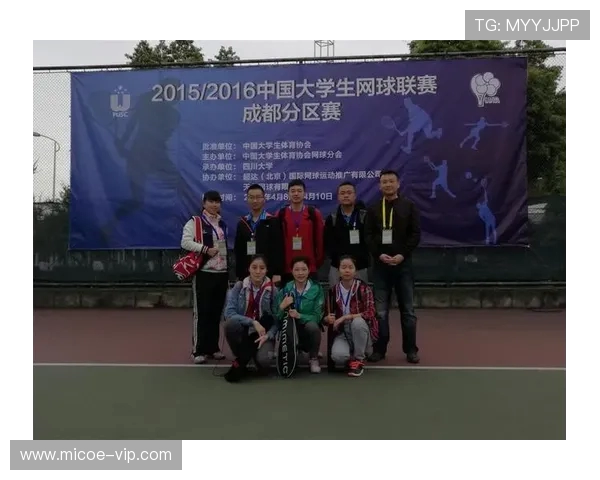 成都网球队与西安网球队实力对比赛后分析与总结
