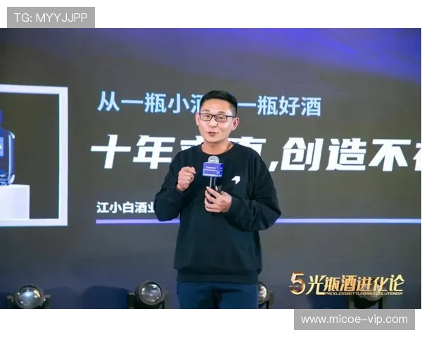 深度对话：杨磊分享他的DOTA2职业生涯与成长故事